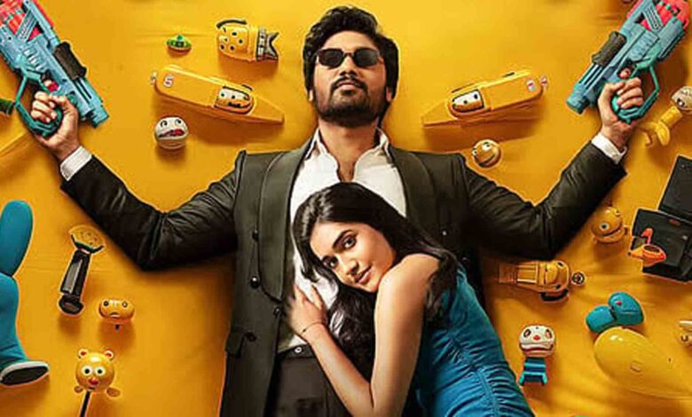 Mr Bhaarath