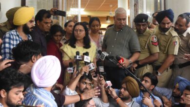 Panjab University VC