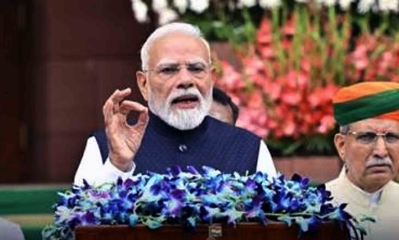 PM Modi