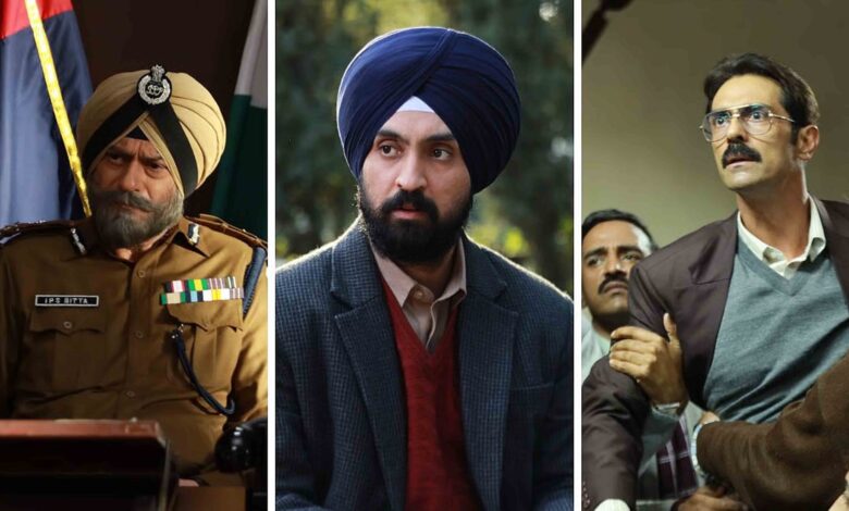 Punjab 95 now Sutlej