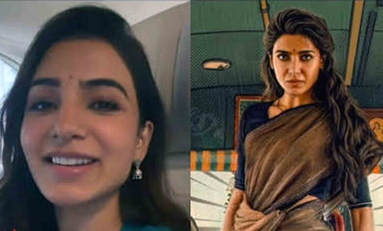 Samantha Ruth Prabhu