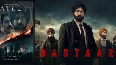 Satluj and Dastar