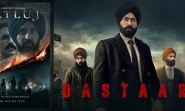 Satluj and Dastar
