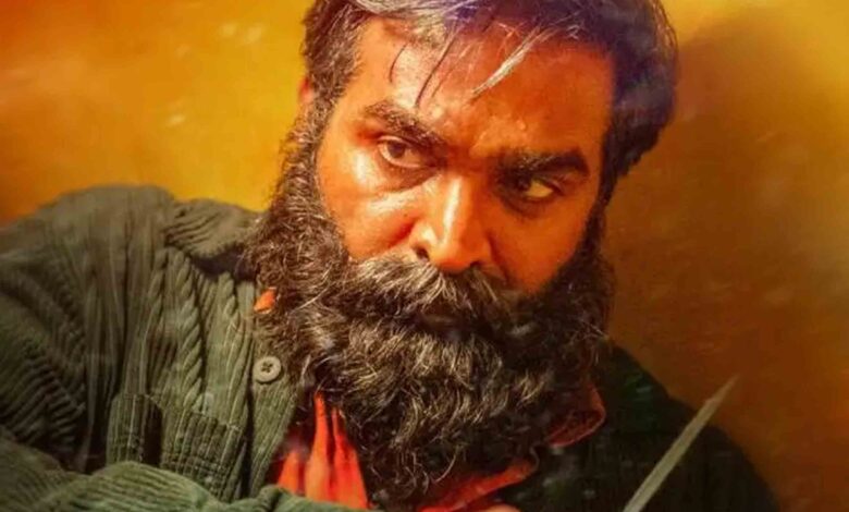 Vijay Sethupathi