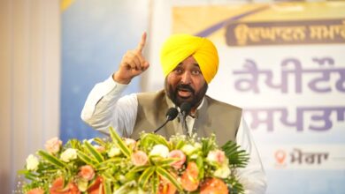 CM Pb Bhagwant Mann