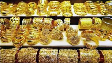24-Carat Gold