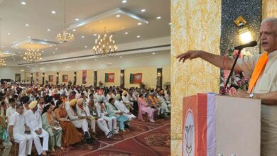 BJP Pb Meeting in Patiala