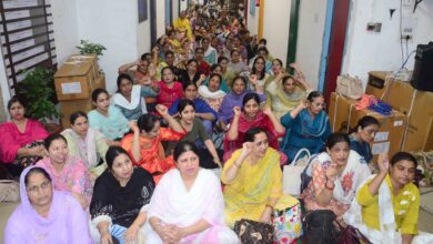 Pb Employees Union Strike