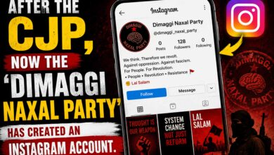 Dimaggi Naxal Party