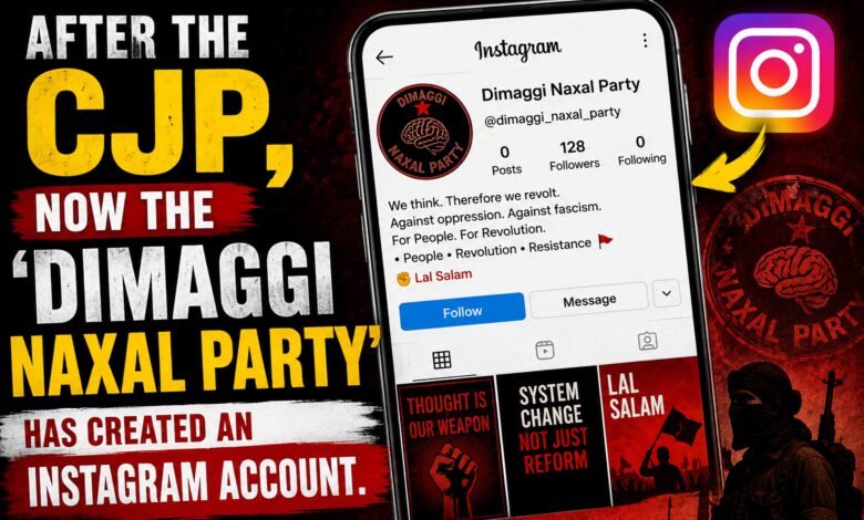 Dimaggi Naxal Party