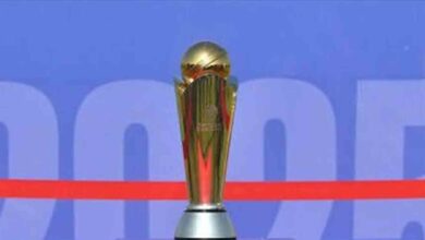 ICC Women's Champions Trophy