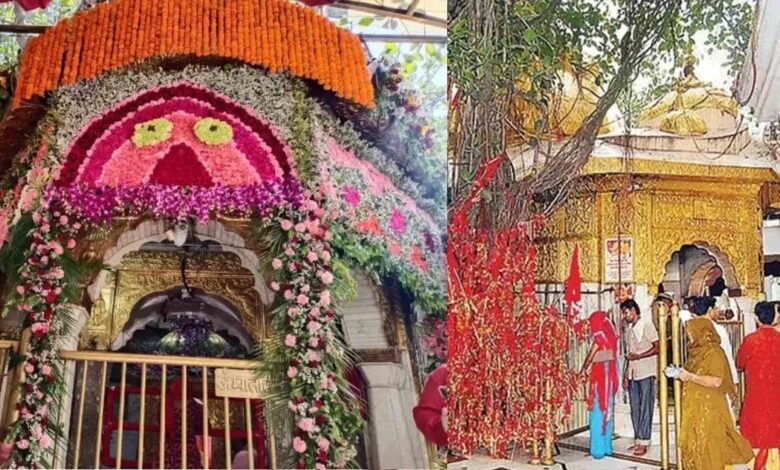 Maa Chintpurni Temple