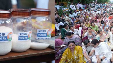Pb Congress Protest