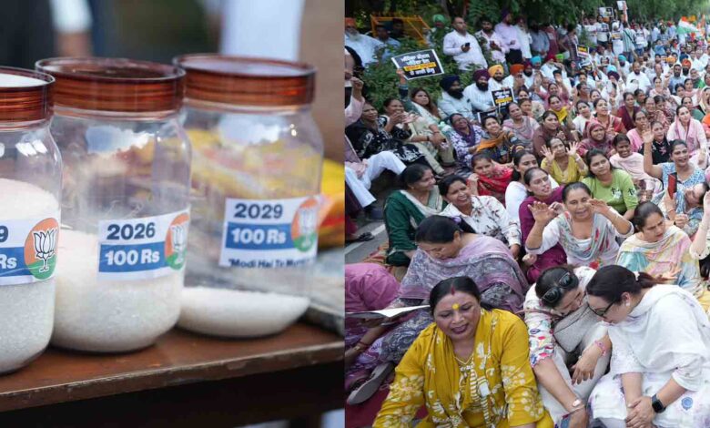 Pb Congress Protest