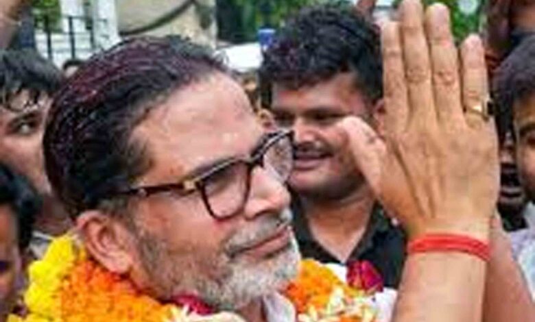 Prashant Kishor