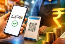 UPI Charges Apply