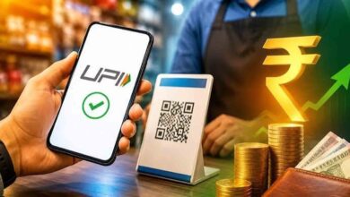 UPI Charges Apply