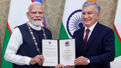 supreme award to PM Modi