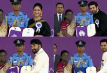 72nd National Film Awards