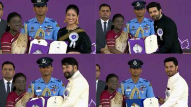 72nd National Film Awards