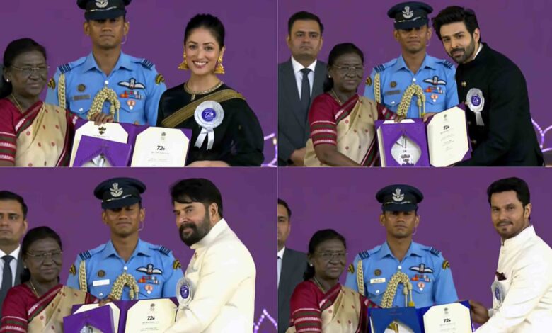 72nd National Film Awards