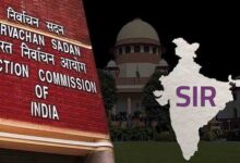Election Commission