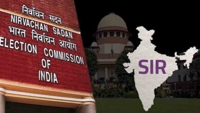 Election Commission