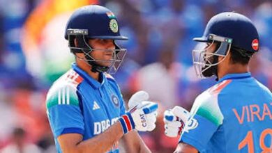 Gill and Kohli