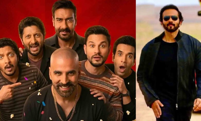Golmaal 5
