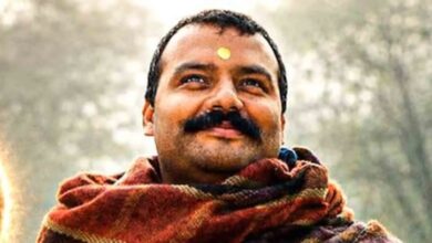 Hanuman Ansh