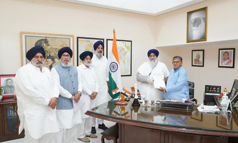 Akali Dal