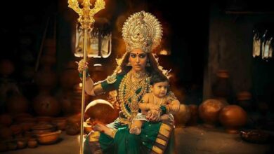 Mookuthi Amman 2