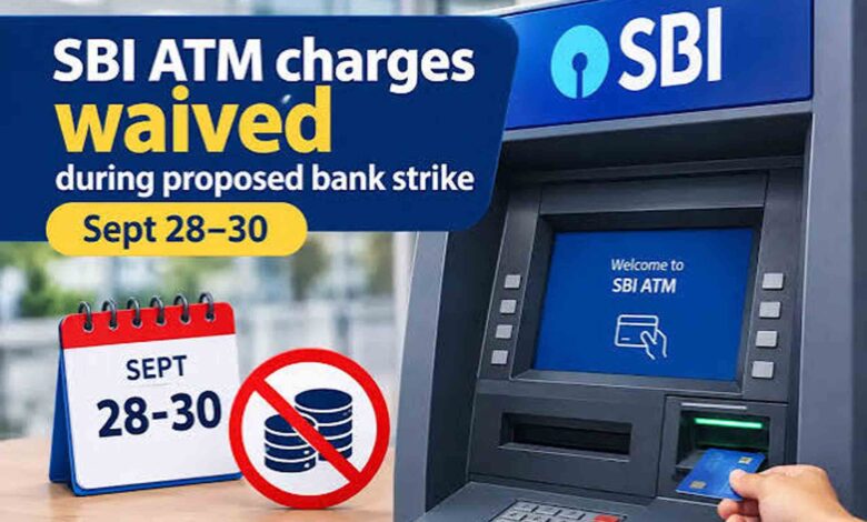 Nationwide Bank Strike