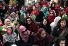 Pakistan Tehreek-e-Insaf