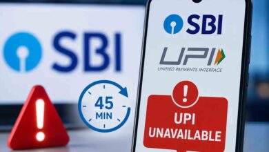 State Bank of India UPI