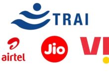 TRAI