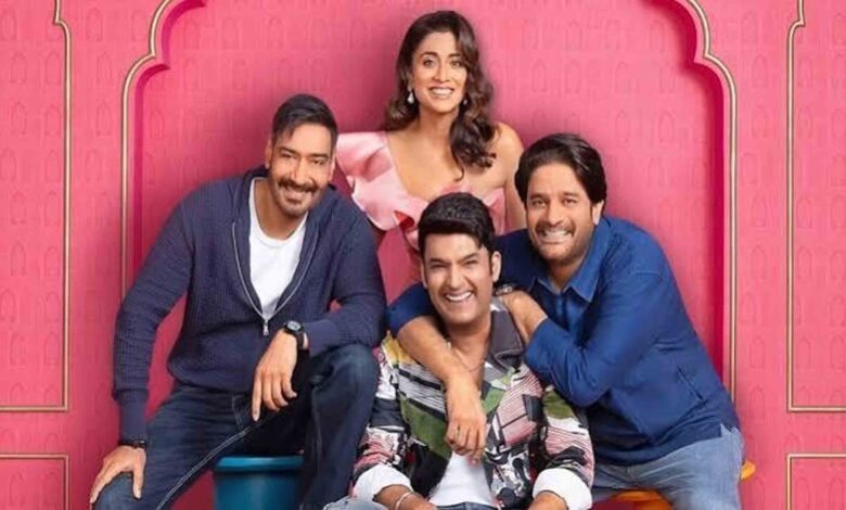 The Great Indian Kapil Show