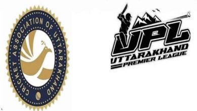 Uttarakhand Premier League