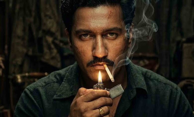 Vicky Kaushal