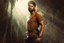 Vrushakarma Naga Chaitanya