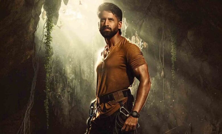 Vrushakarma Naga Chaitanya