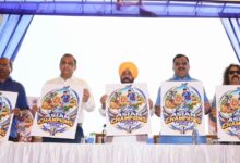 Asian Champions Trophy Punjab 2026
