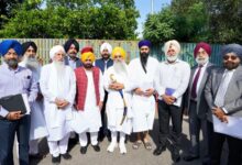 7-Member Coordination Committee