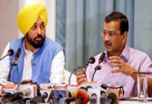 AAP Meeting