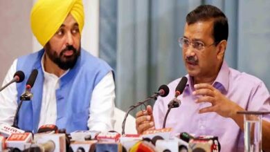 AAP Meeting