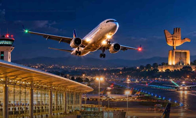 Chandigarh Airport