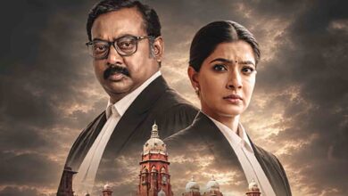 Sattamum Needhiyum