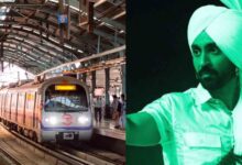 Daljit Metro