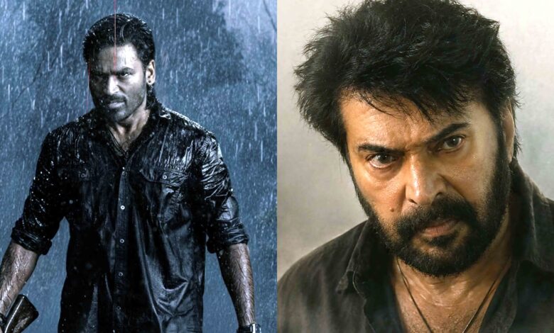 Dhanush And Mammootty