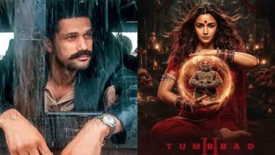 Tumbbad 2